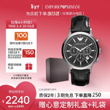 EMPORIO ARMANI阿玛尼手表男士飞行员系列三眼计时皮带石英表情人节送男友AR2447