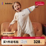 bebebus婴儿睡袋春秋冬恒温儿童睡衣四季通用暖宝宝pro分腿防踢被寒冬S码