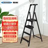 稳耐 家用梯铝合金人字梯子四步折叠梯宽踏板多功能梯 HB4-3CN