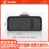 YZ 适用特斯拉ETC支架Model3/Y中控屏幕储物盒纸巾车内改装丫配件 老款ModelY仪表台ETC支架储物盒-黑色
