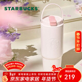 星巴克（Starbucks）保温杯800ml咖啡杯泡茶杯冷水杯男女年货节礼物经典系列