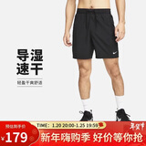 耐克（NIKE）男运动短裤 夏季梭织短裤休闲裤 凉爽轻便 DV9858-010 黑 L