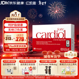 金凯撒红凯撒红曲米鱼油omega-3辅酶Q10通血管调节血脂胆固醇成人90粒