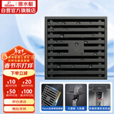 潜水艇（Submarine）MTK50-10黄铜镀镍枪灰色拉丝防臭地漏卫生间淋浴大排量地漏50管径