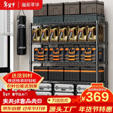 溢彩年华 1.2米重型货架家用仓储物架多功能收纳架落地架子家用置物架2608