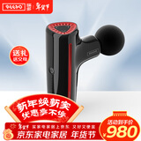 瑞多筋膜枪 筋络按摩器小型迷你mini肌肉深层肩颈腿部按摩仪F100 节日生日礼物送父母爸爸妈妈长辈 幻夜黑