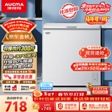 澳柯玛（AUCMA）208升单温冷柜家用减霜冰柜冷藏柜冷冻柜小型冷柜卧式顶开门冰箱一级能效 BC/BD-208HNE 以旧换新