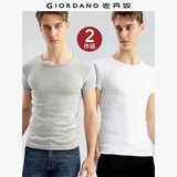 佐丹奴男装T恤 基础Tee夏季纯棉两件装打底纯色圆领短袖T恤衫