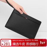 七匹狼钱包男士真牛皮手拿包小号拉链大容量实用生日新年礼物送男友老公