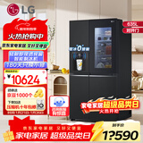 LG635升对开门电冰箱 全自动制冰功能一体机透视窗 风冷无霜变频节能 智能电脑温控 超薄家用大容量 【暮色黑制冰冰箱系列】S653MEP87D