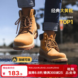 马登男士马丁靴美式经典大黄靴秋冬户外休闲工装靴2026新款加绒男鞋 砂黄 加绒 【男靴/真皮/靴子男冬季/马丁靴男款英伦风】 43 (265mm) 男码