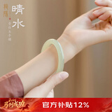 龍隐 青白玉手镯女士款晴水料A货正品和田玉髓玛瑙羊脂白镯子圆条 青白玉圆镯  圈口  58-59【适合100-110斤】