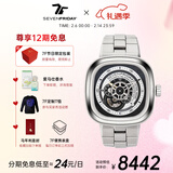 SEVENFRIDAY七个星期五手表P系列方形大表盘自动机械表男表新年情人节礼物 P1B/01M 钢带款