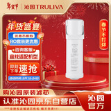 沁园厨下净水器滤芯小白鲸小水钻400G滤芯第2级反渗透RO膜滤芯(KRL3913/5003)RO-400-3012-MK(Ⅱ)-5C