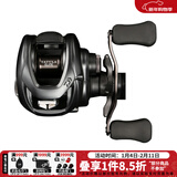 达亿瓦（DAIWA） TATULA 黑蜘蛛SV精英蜘蛛 泛用 竞技鱼线轮远投路亚轮水滴轮渔轮 精英蜘蛛 100XS高强度8.1速比 左手型