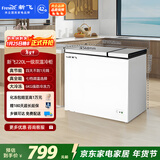 新飞220L双温家用冰箱冷柜冰柜一级节能省电宽幅变温BCD-220DHF 国家补贴