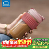 乐扣乐扣（LOCK&LOCK）咖啡杯耐热玻璃水杯子男女学生便携式双饮吸管杯随手杯500ML粉色