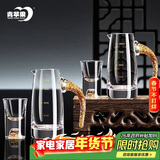 青苹果白酒杯分酒器套装 24K金箔无铅水晶玻璃精致二两分酒壶 2壶2杯