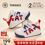 泰兰尼斯春季新款学步鞋中高帮男宝宝鞋气泵防滑防踢机能鞋子 白/红 秋季超纤 21 鞋内长14.0cm适合脚长13.0