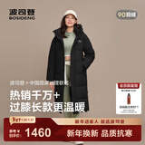 波司登（BOSIDENG）25新款羽绒服商场男女同款运动系列长款加厚连帽学生面包服外套 黑色8056 【无袖标】-卡码拍小 XL 175/96A 体重约130-140斤