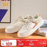 361°运动女鞋春夏季学生复古厚底增高小白休闲板鞋子女682116601F-9