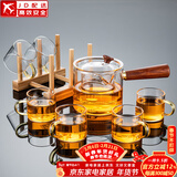 正扬玻璃茶具套装家用高档整套侧把功夫泡茶壶茶杯办公电陶炉煮茶烧水 7头(侧把)直觉-6金把+杯架