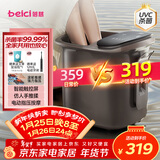 蓓慈(beici)泡脚桶杀菌足浴盆全自动恒温加热暖脚按摩理疗洗脚盆足浴桶送父母送长辈生日礼物Z4Pro