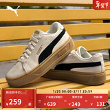 彪马（PUMA）【厚底鞋】增高小白鞋松糕鞋女子休闲板鞋PLATFORM391942 纯白色-黑色-金色-01 35.5