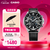 卡西欧（CASIO）EDIFICE EFR-303系列男士手表 时尚防水休闲商务男士手表 EFR-303L-1AVUPR经典