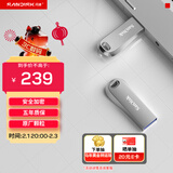 闪迪（SanDisk）256GB USB3.2 U盘 CZ74 读速高达400MB/s 金属高速u盘 安全加密 学习办公投标大容量优盘