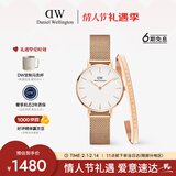 丹尼尔惠灵顿（DanielWellington）DW经典流金表手镯套装小众轻奢石英欧美腕表送女友新年礼物