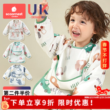 科巢宝宝吃饭罩衣儿童女宝宝婴儿围兜辅食饭兜反穿防水防脏围裙春夏天 【长袖】克鲁诺汽车 110码（建议2到4岁）