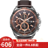 卡西欧（CASIO） 卡西欧(CASIO)男士手表 防水石英男表 棕盘棕色皮带EFR-539L-5A