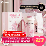 Vanow保温杯女士生日礼物咖啡杯子水杯高颜值女款吸管杯陶瓷内胆情人节