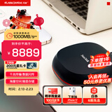 闪迪（SanDisk）8TB Type-c USB 3.2 桌面固态硬盘T40备份小魔方 读速高达1000MB/s 大容量 安全稳定