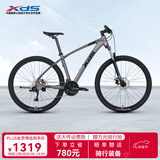 喜德盛山地自行车英雄300铝合金车架27速变速锁死前叉27.5大轮径 灰黑17.5寸（身高175-190）