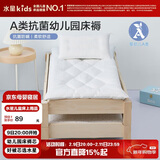 水星儿童（MERCURY Kids）水星家纺 幼儿园抗菌床褥芯60cm×135cm 婴幼儿A类