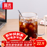 富光高硼硅玻璃杯花茶杯子单层果汁杯牛奶杯带把带刻度水杯男女