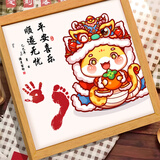 多美忆周岁抓周生日布置道具周岁抓周道具男女龙宝宝周岁手足印龙宝相框
