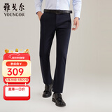 雅戈尔（YOUNGOR）休闲裤男DP棉免烫不易皱裤子宾霸莱卡面料休闲裤 VCDP319998FWA藏青标准 34 84A
