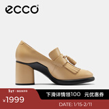 爱步（ECCO）高跟鞋女 优雅流苏深口牛皮粗跟正装单鞋女  雕塑奢华222663 HL 裸色22266301211 38