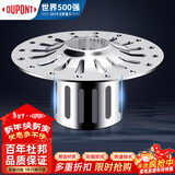 杜邦（DU PONT）洗手间防堵塞地漏排水快神器地漏浴室地漏下水道卫生间防堵地漏盖
