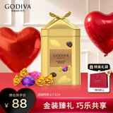 歌帝梵（Godiva）松露金装巧克力礼盒 12颗120g 休闲零食 伴手礼 情人节 新年礼物
