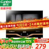 康宝（Canbo）消毒柜家用小型立式高温消毒碗柜小型迷你碗筷收纳柜餐具茶杯二星台式【政府补贴】XDR30-TVC1
