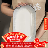 尚行知是碗饭碗家用碗盘餐具陶瓷釉下彩盘子菜碟面碗北欧微波炉用2026新款 12英寸鱼盘-1个