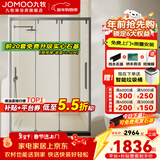 九牧一字形三联动推拉移门干湿分离淋浴房浴室卫生间玻璃隔断赠挡水条 枪灰（不锈钢窄边） 光玻1.4-1.49m（高1.9m）