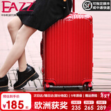 EAZZ【一体铝框｜退换免费】行李箱铝镁合金拉杆箱旅行箱登机密码皮箱 高端 铝框-大红色 20英寸 登机箱 签约商务手提箱