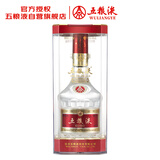 五粮液 普五八代 龙年纪念酒 浓香型白酒 52度 500ml 单瓶 酒厂直供