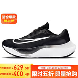 耐克NIKE跑步鞋男缓震泡棉ZOOMX FLY 5运动鞋DM8968-001黑白40