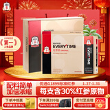 正官庄人参 EVERYTIME红参浆礼盒400g（10g*40条）过年年货礼盒滋补礼品